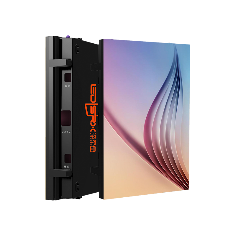 压铸铝弧形整机